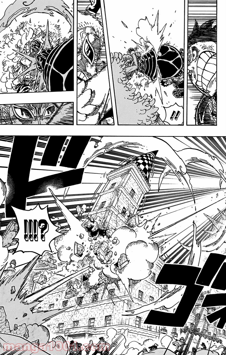 One Piece Chapter 784 11ページ
