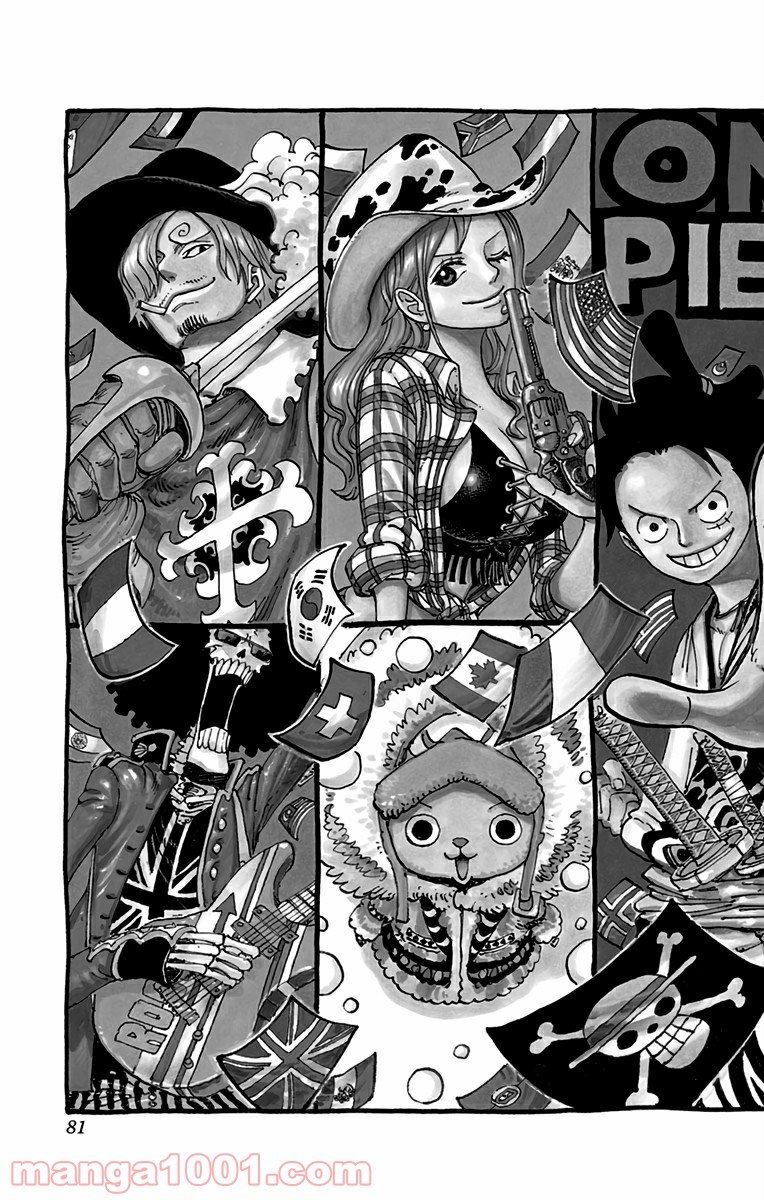 One Piece Chapter 790 2ページ