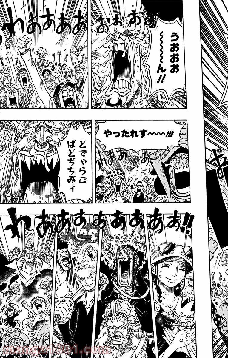 One Piece Chapter 791 15ページ