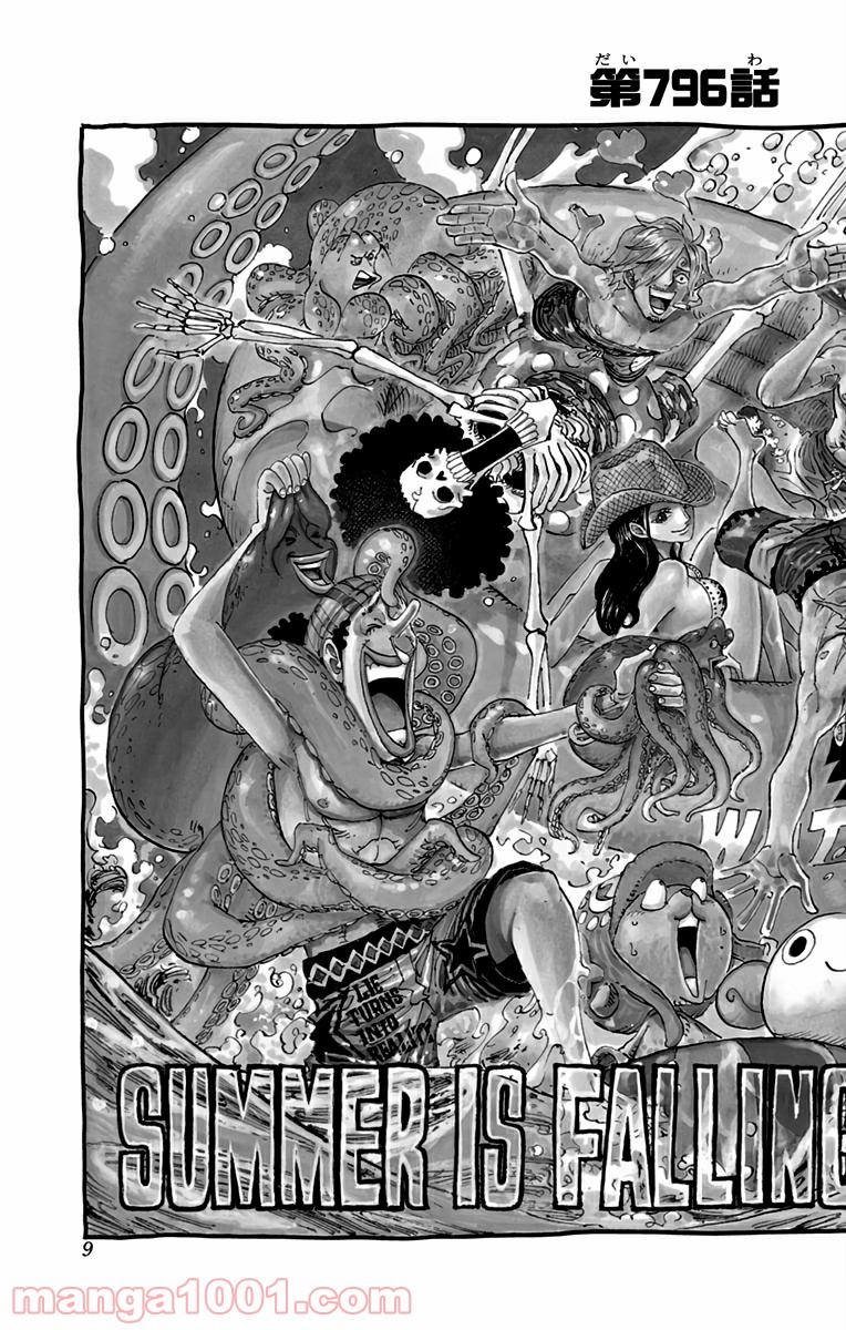 One Piece Chapter 796 6ページ