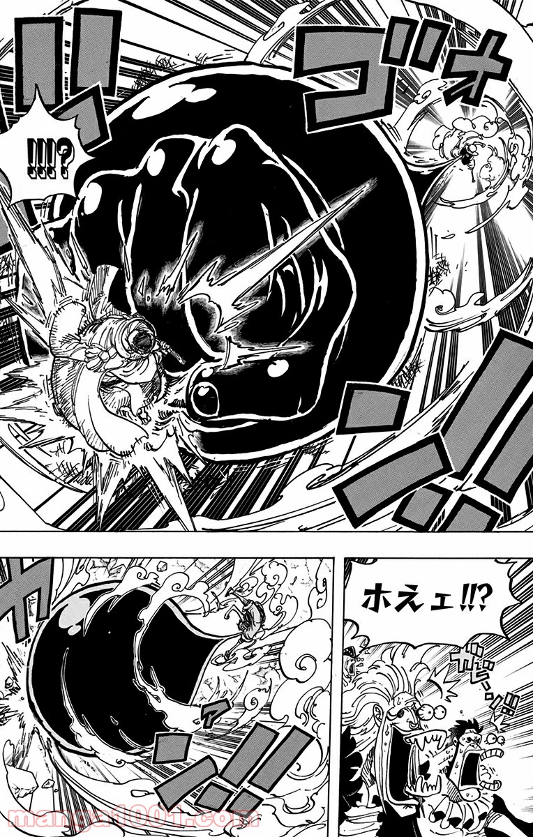 One Piece Chapter 798 16ページ