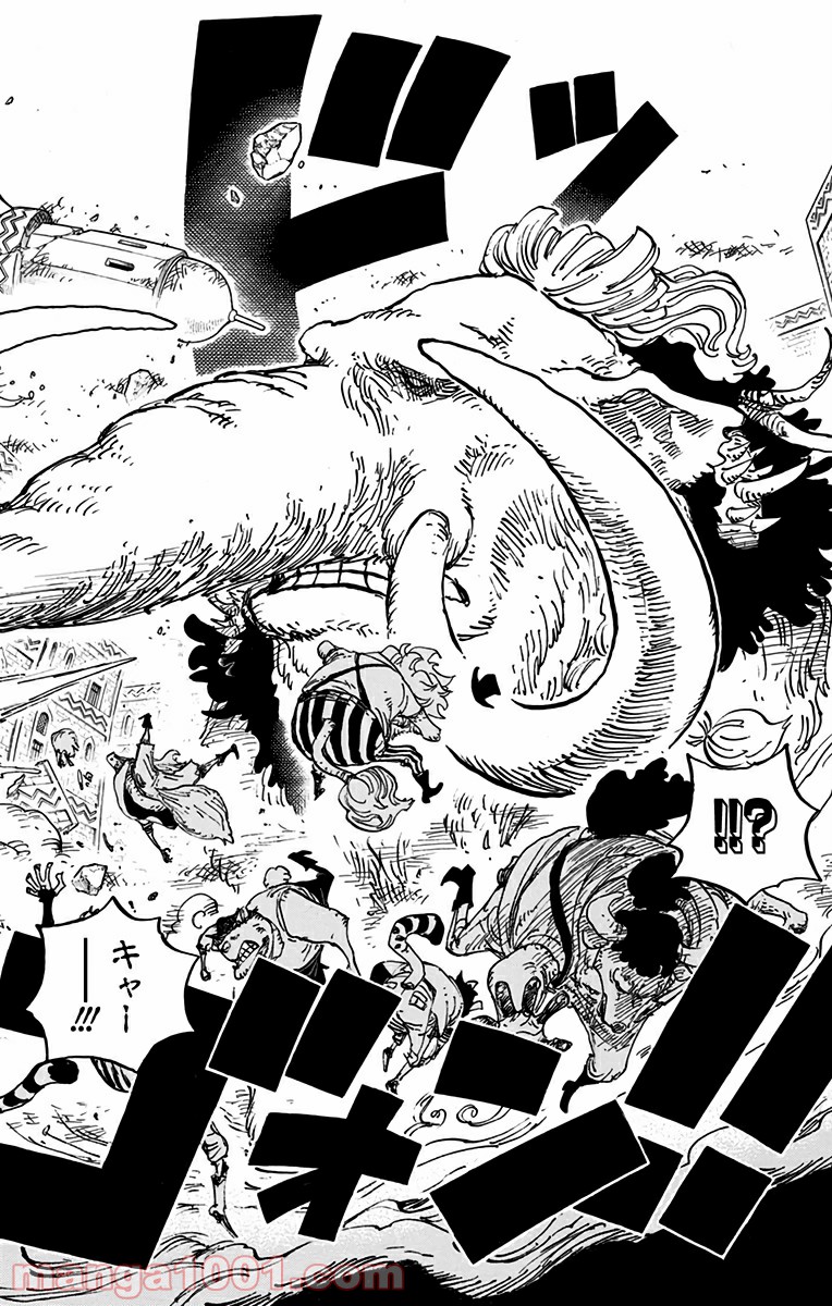 One Piece Chapter 808 6ページ