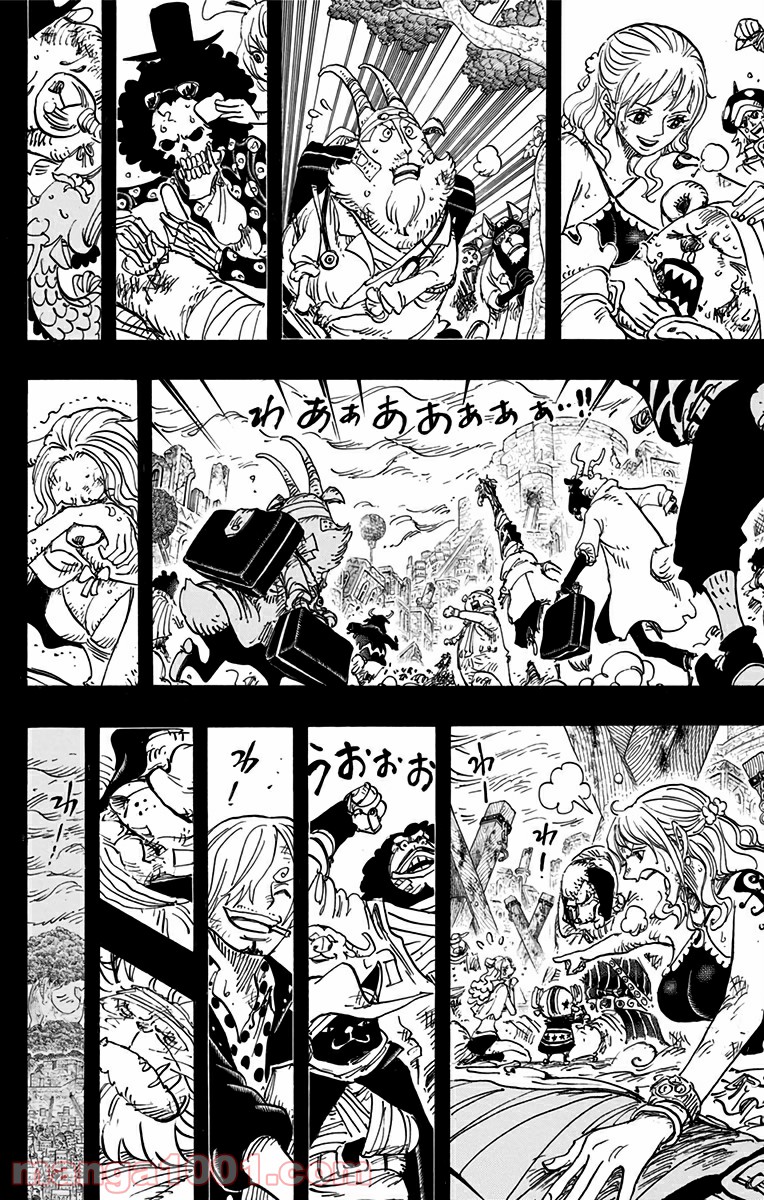 One Piece Chapter 811 14ページ