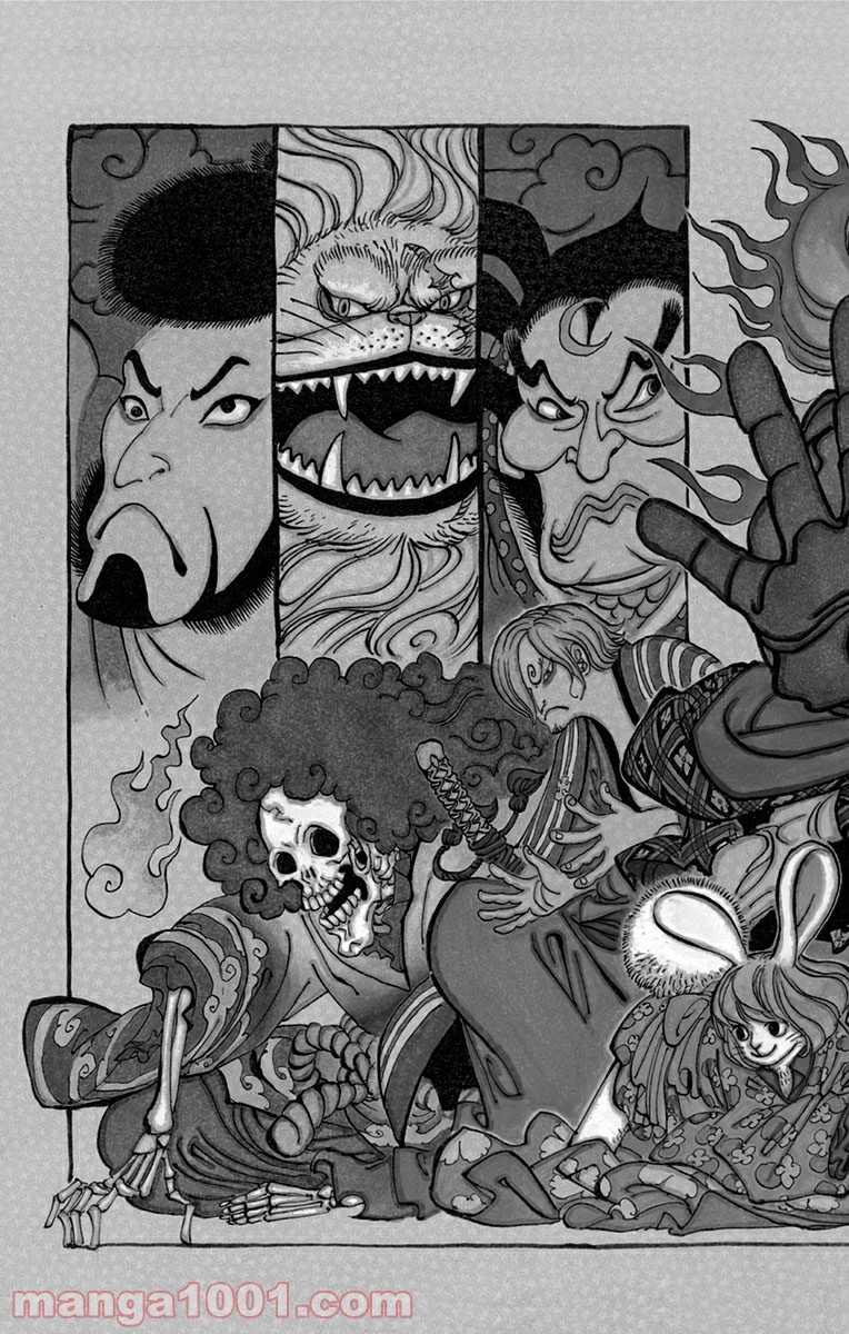 One Piece Chapter 821 2ページ