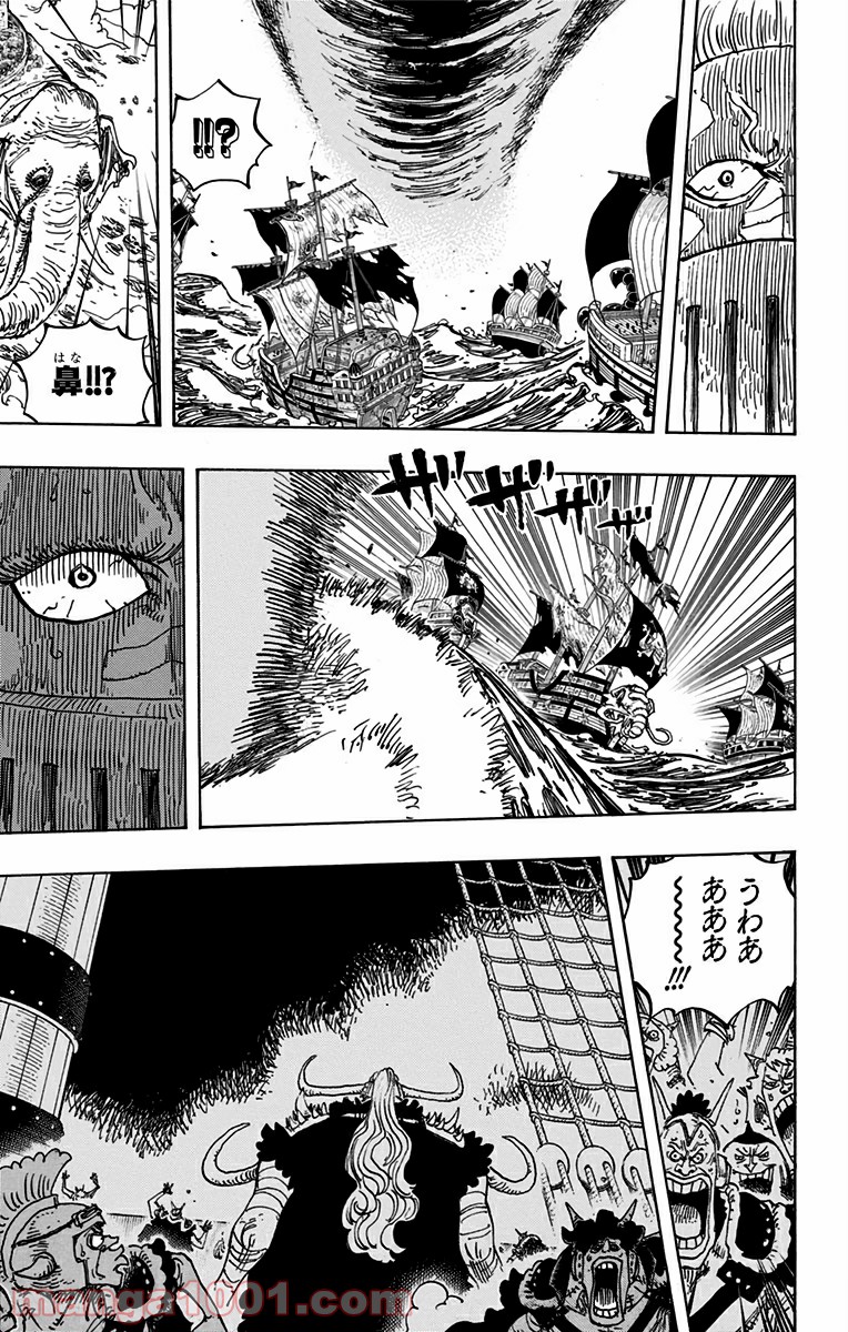 One Piece Chapter 821 13ページ