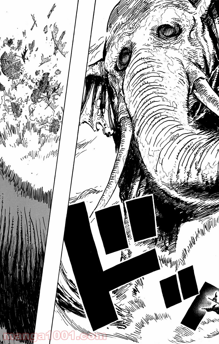One Piece Chapter 821 15ページ