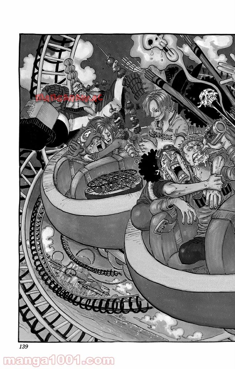 One Piece Chapter 824 2ページ