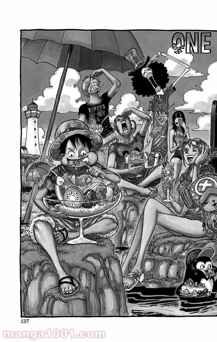 One Piece Chapter 835 2ページ