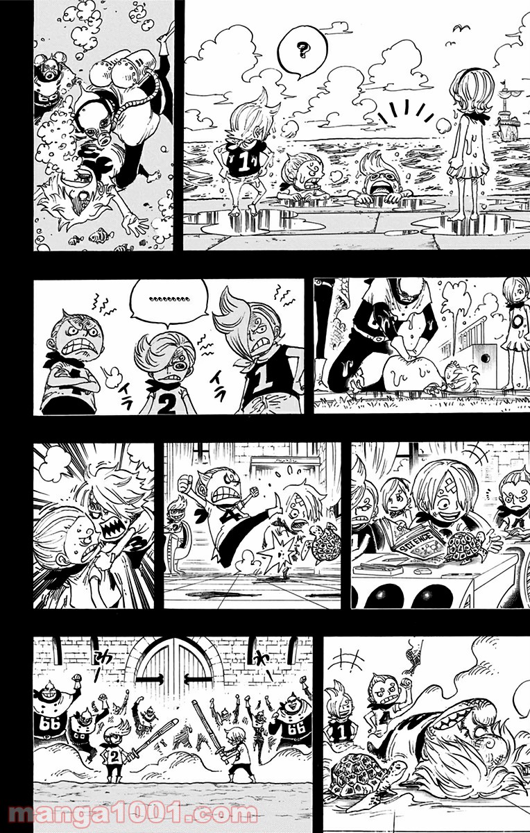 One Piece Chapter 840 12ページ