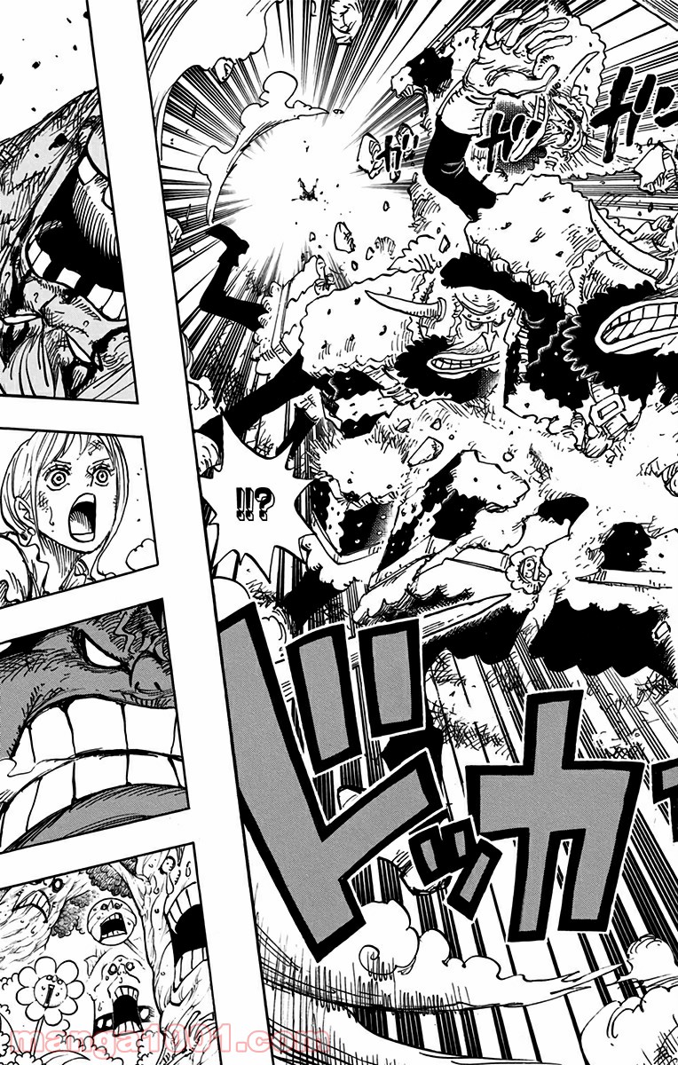 One Piece Chapter 842 15ページ