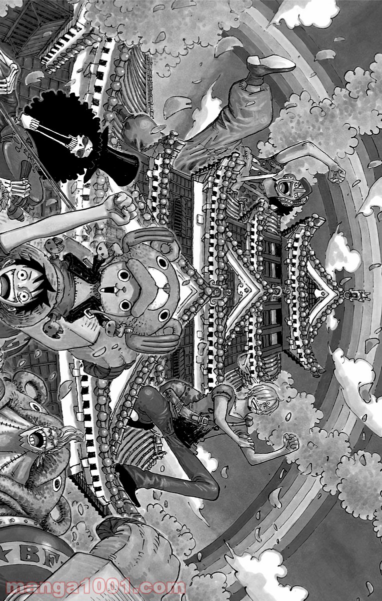 One Piece Chapter 843 1ページ