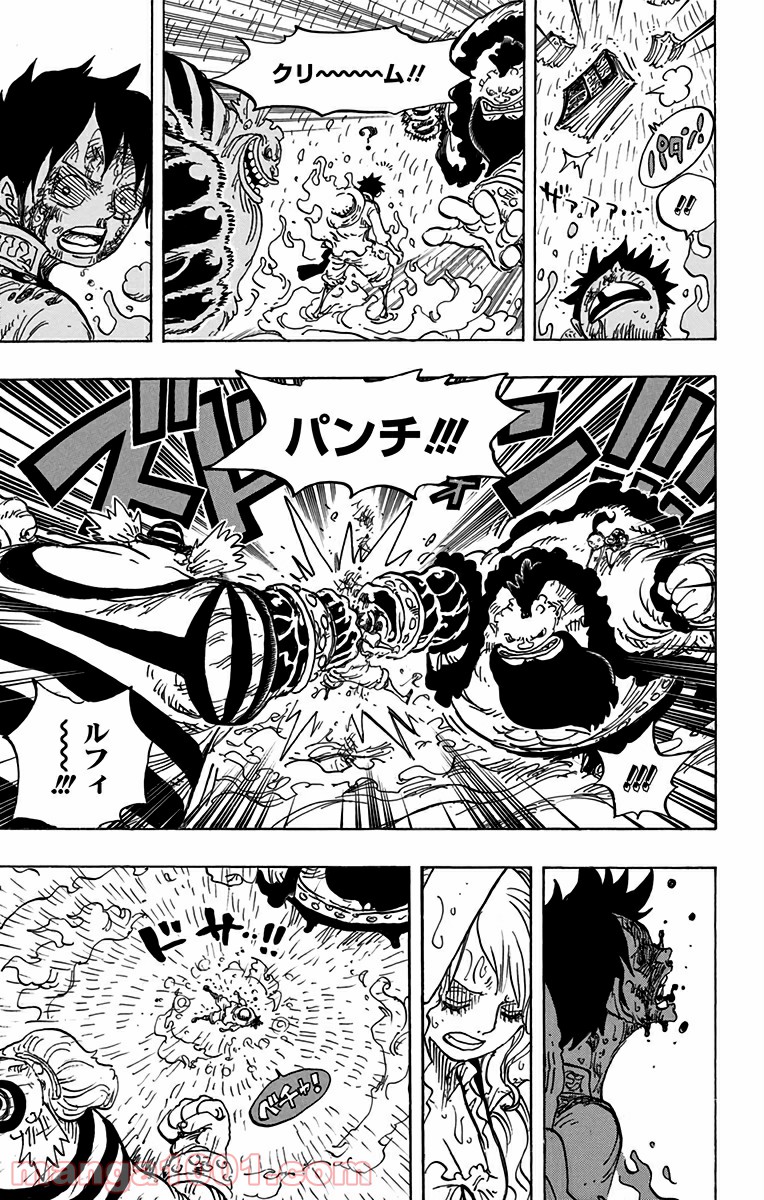One Piece Chapter 846 7ページ