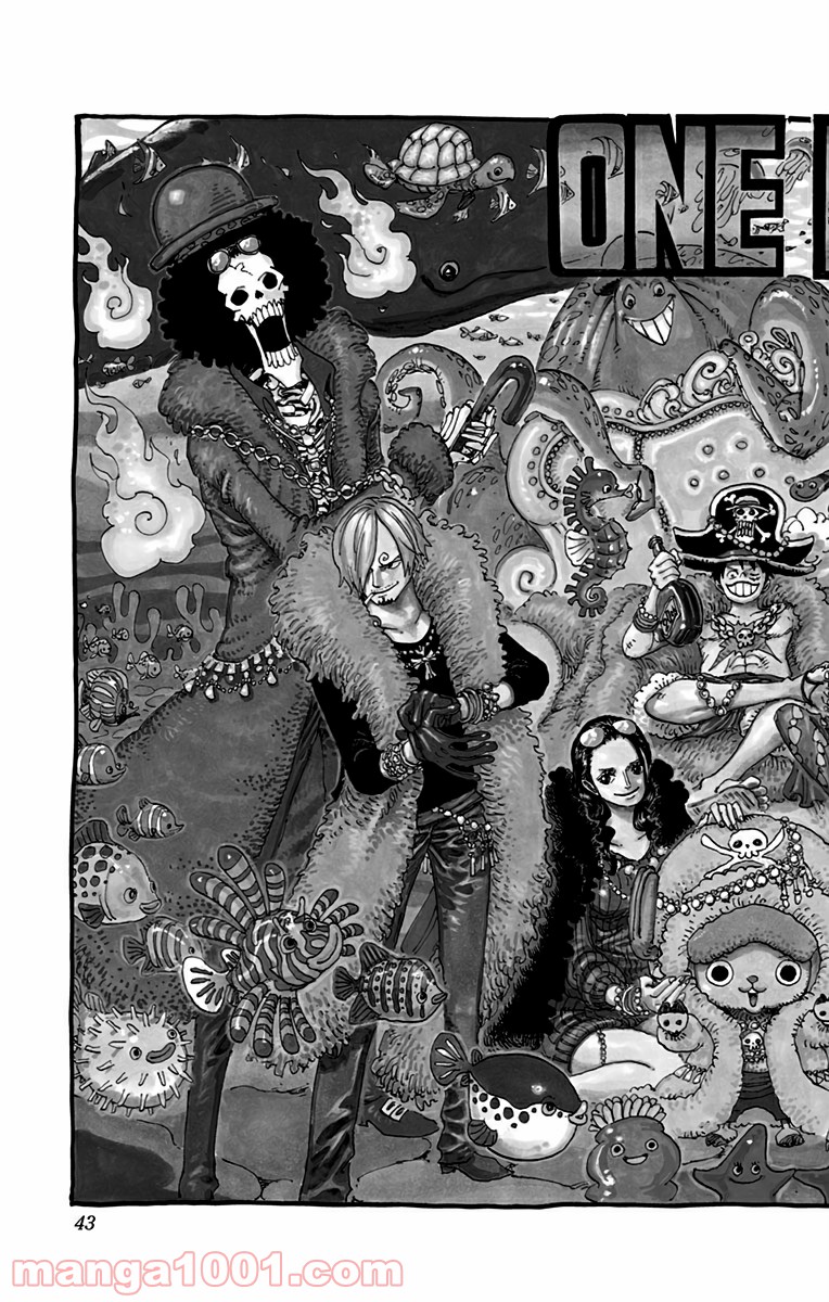 One Piece Chapter 851 2ページ