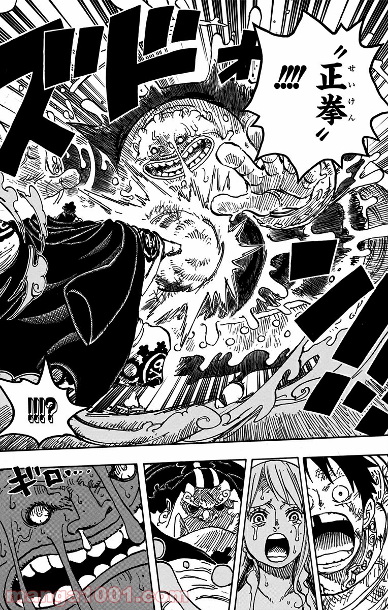 One Piece Chapter 851 16ページ