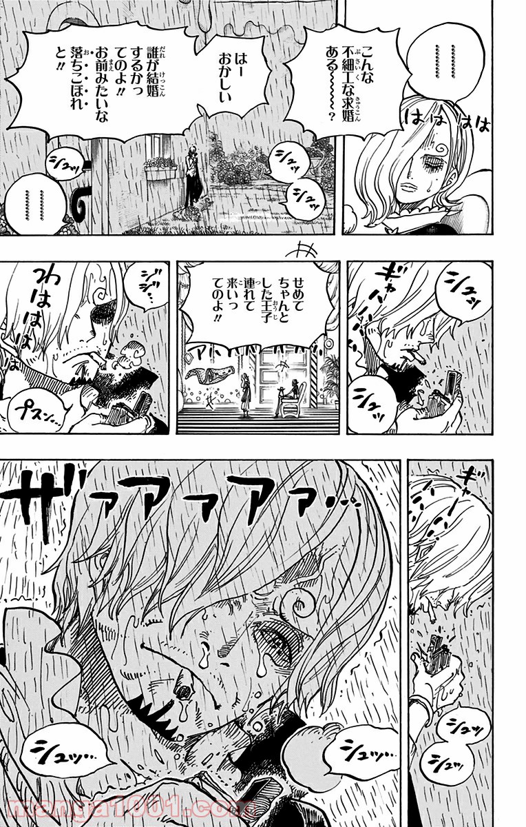 One Piece Chapter 851 7ページ