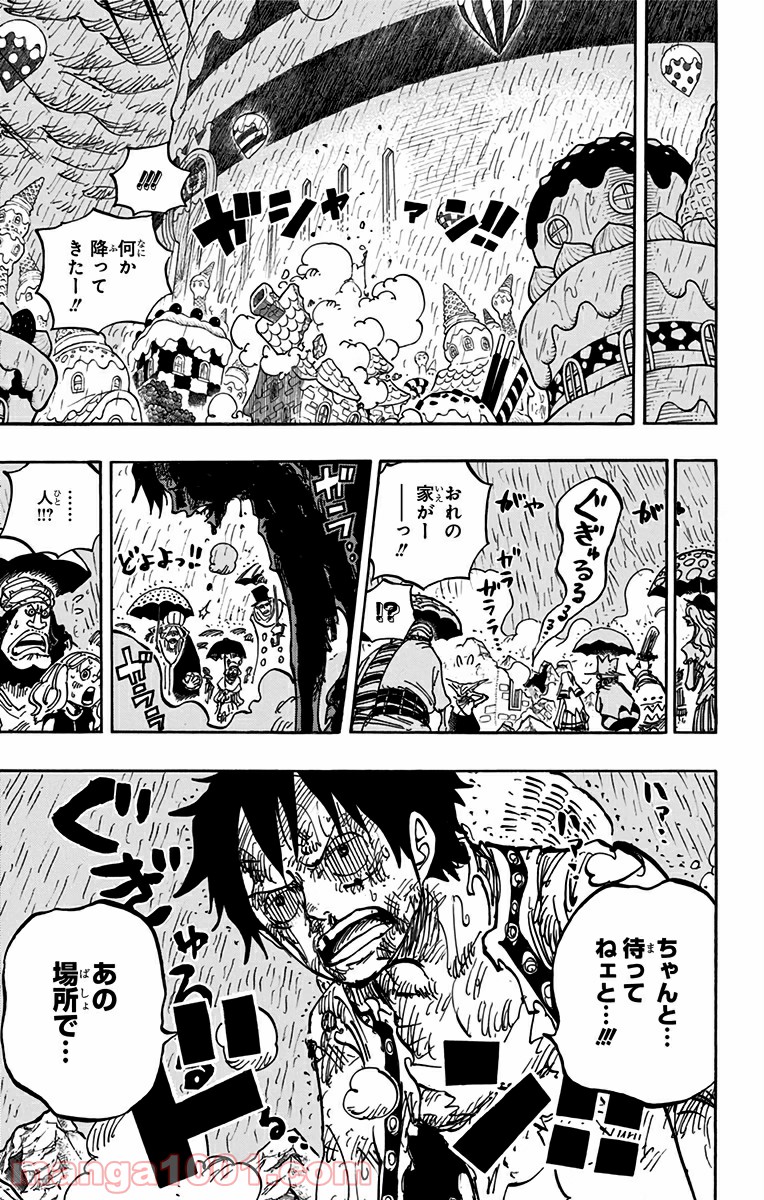 One Piece Chapter 853 17ページ