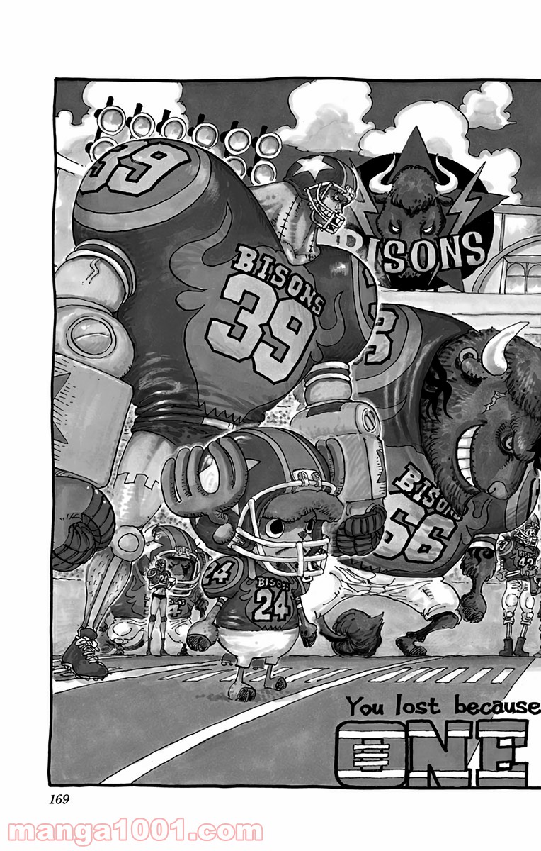 One Piece Chapter 858 2ページ