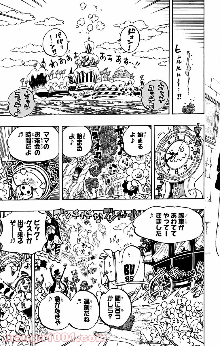 One Piece Chapter 860 7ページ