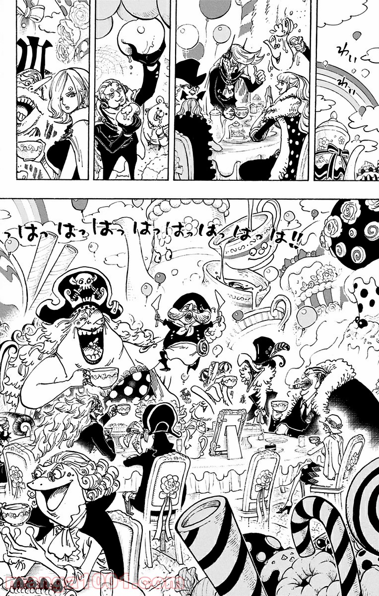 One Piece Chapter 861 14ページ