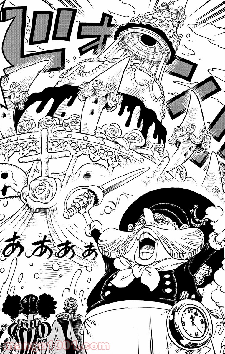 One Piece Chapter 862 4ページ