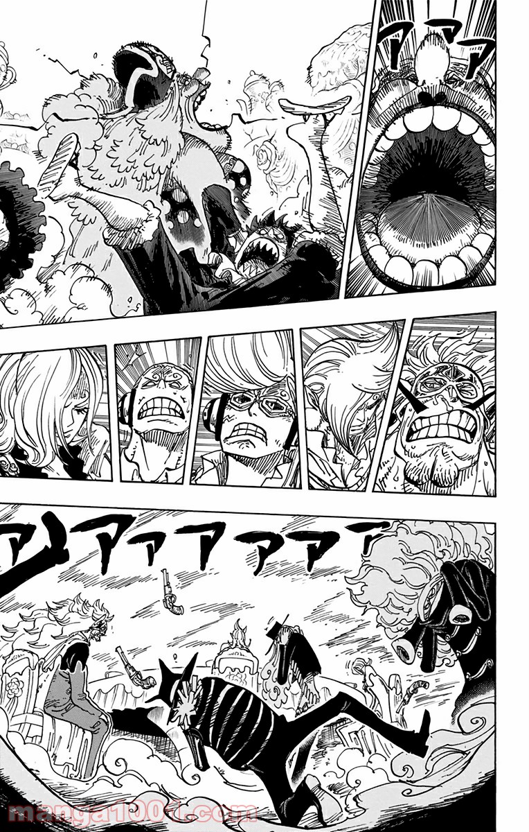 One Piece Chapter 865 13ページ
