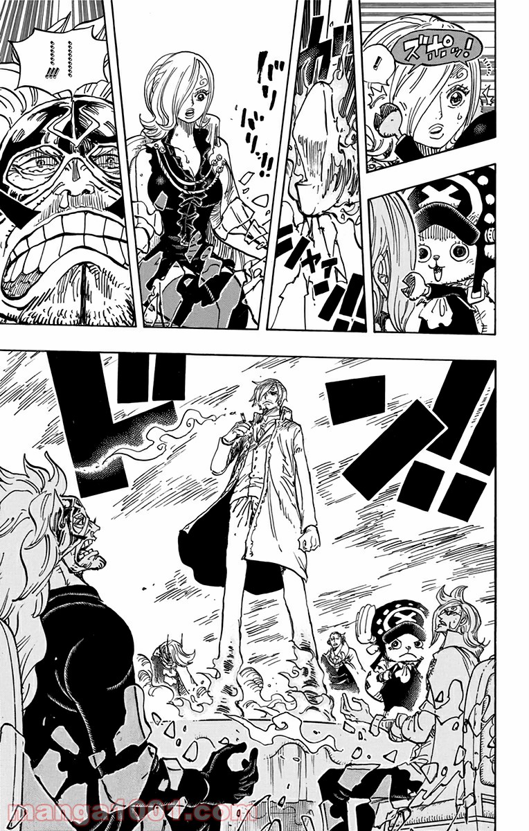 One Piece Chapter 865 15ページ