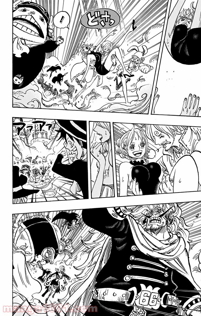 One Piece Chapter 869 12ページ