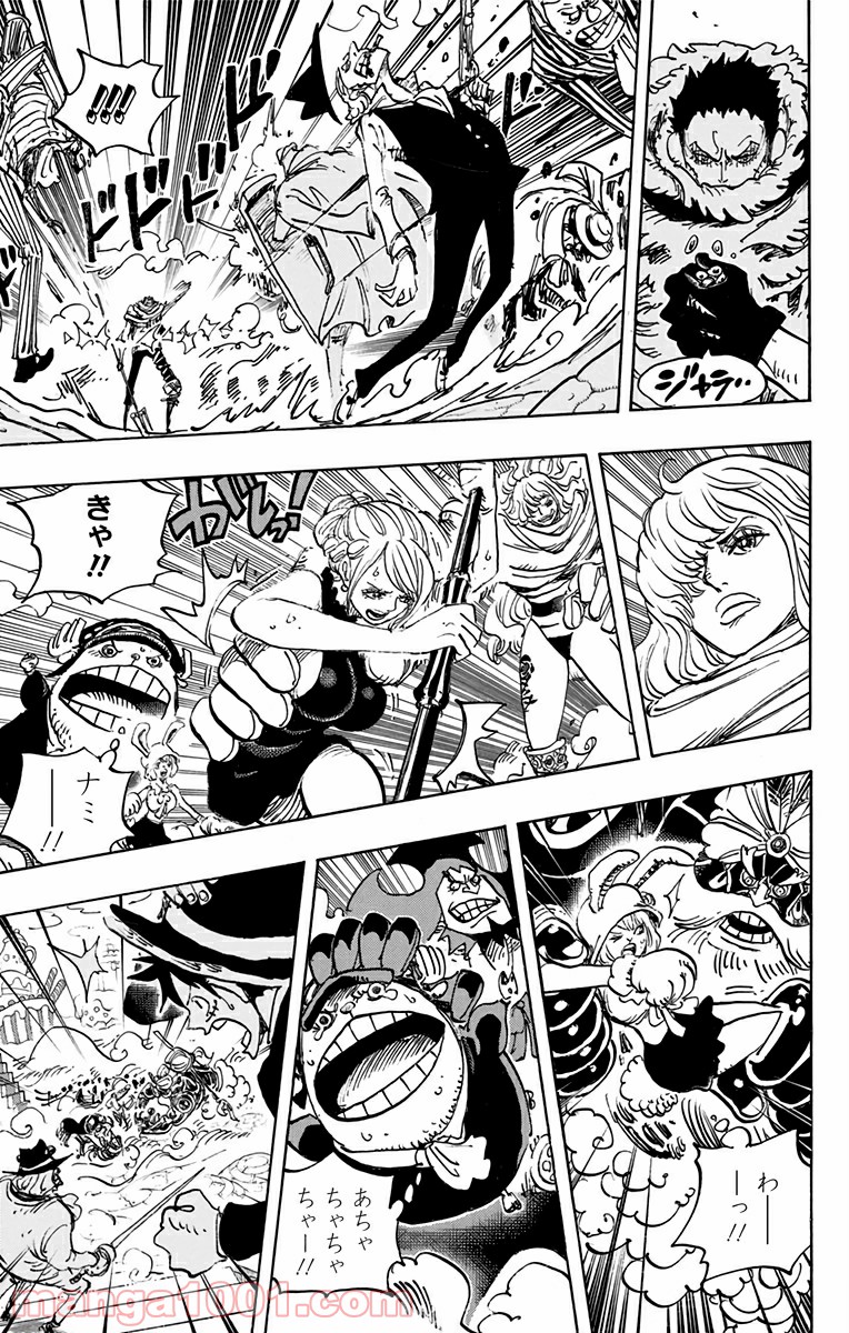 One Piece Chapter 869 5ページ