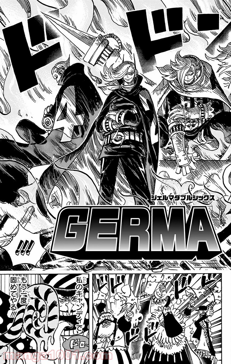One Piece Chapter 869 9ページ