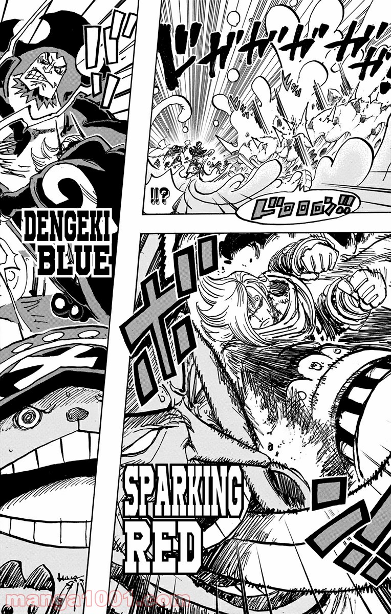 One Piece Chapter 869 10ページ