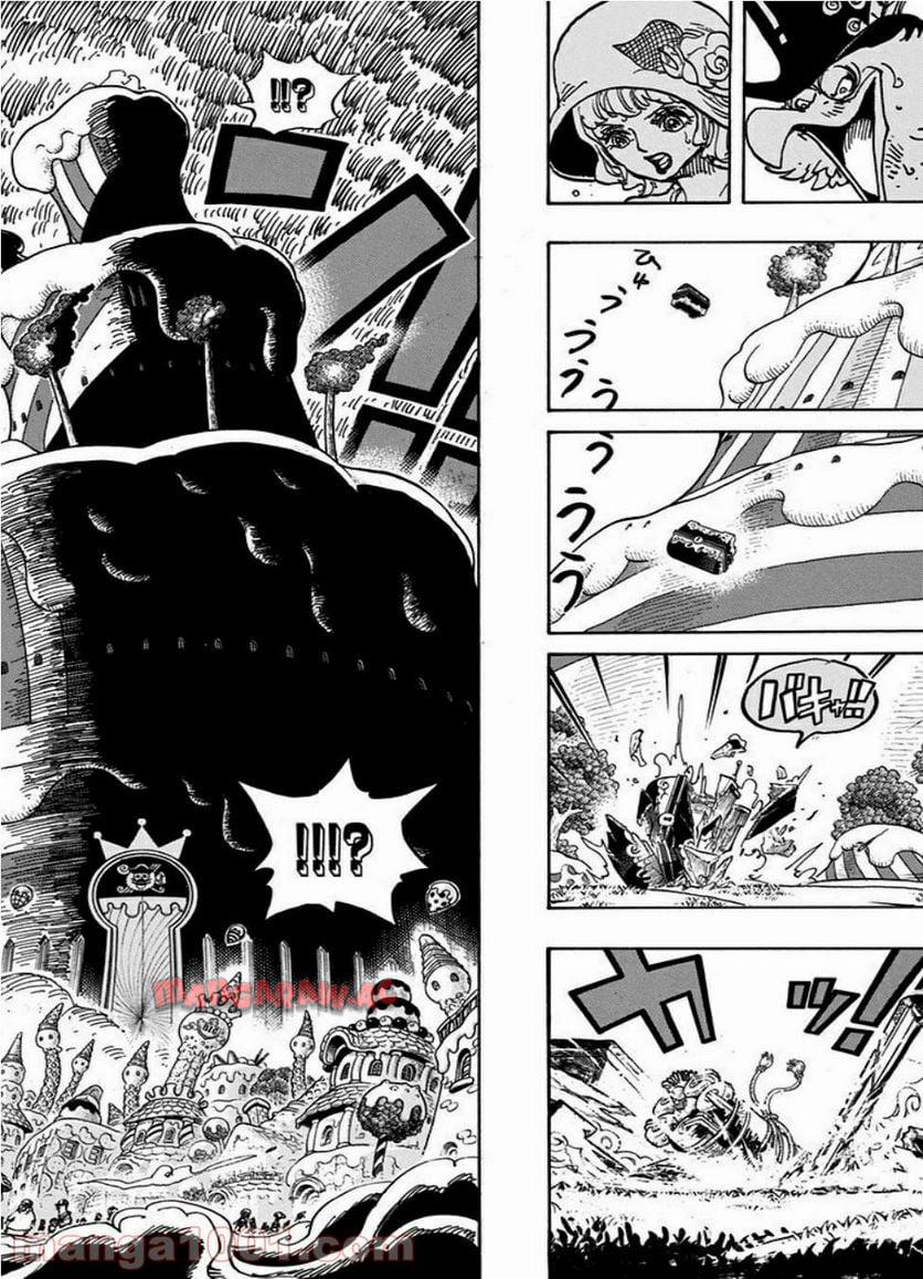 One Piece Chapter 871 16ページ