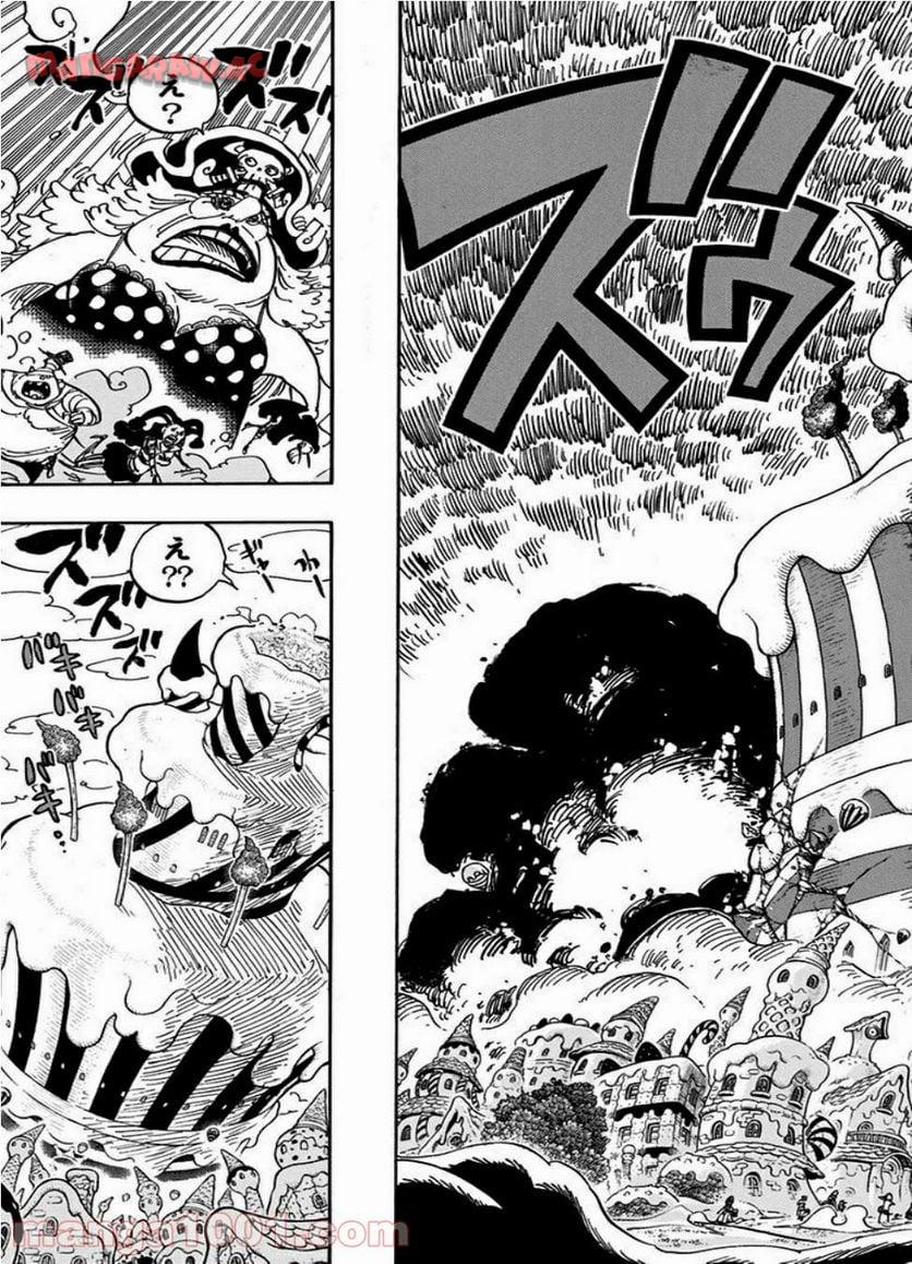 One Piece Chapter 871 17ページ