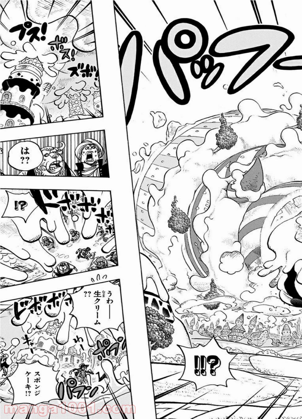 One Piece Chapter 872 11ページ