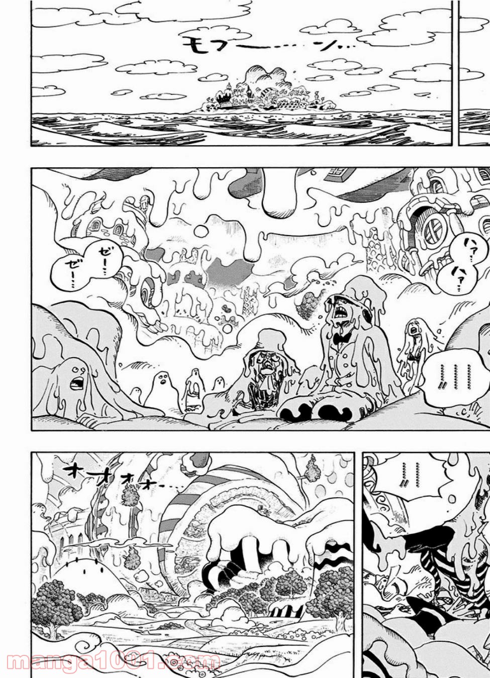 One Piece Chapter 872 12ページ