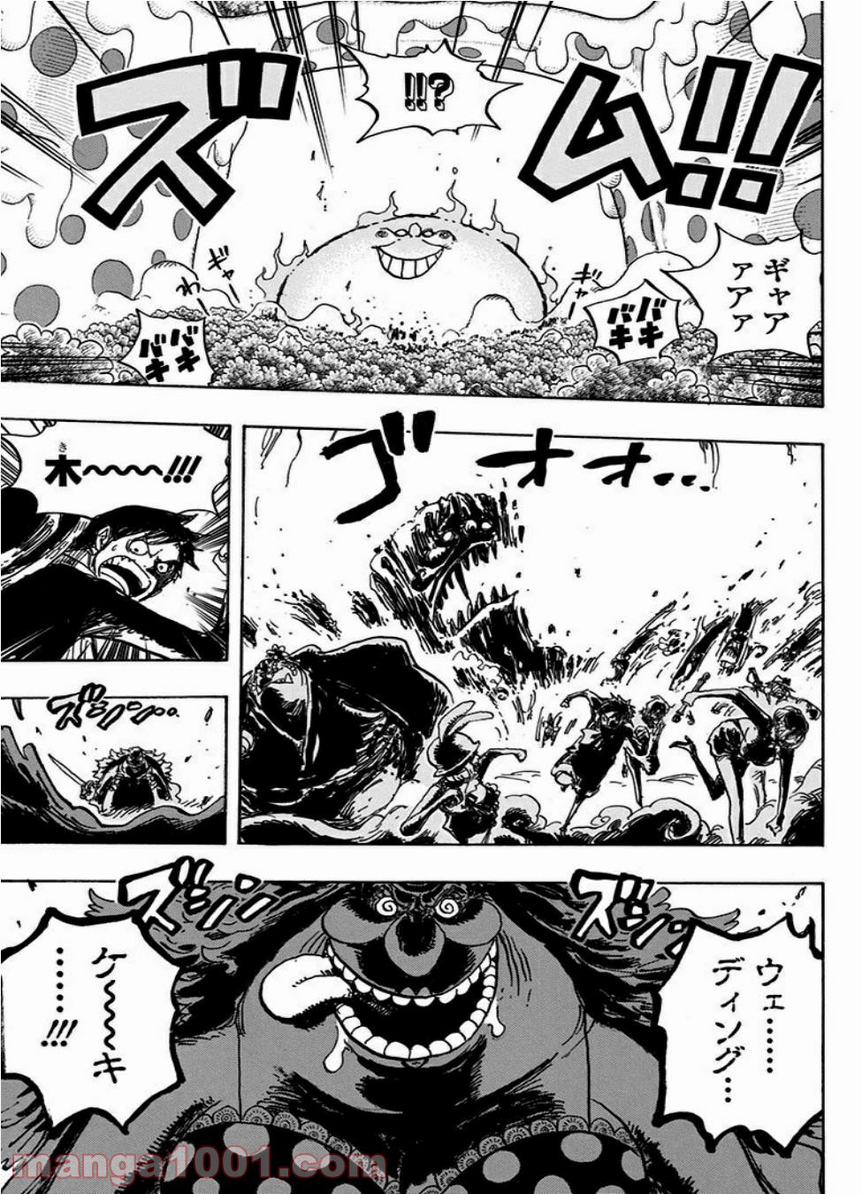 One Piece Chapter 874 13ページ