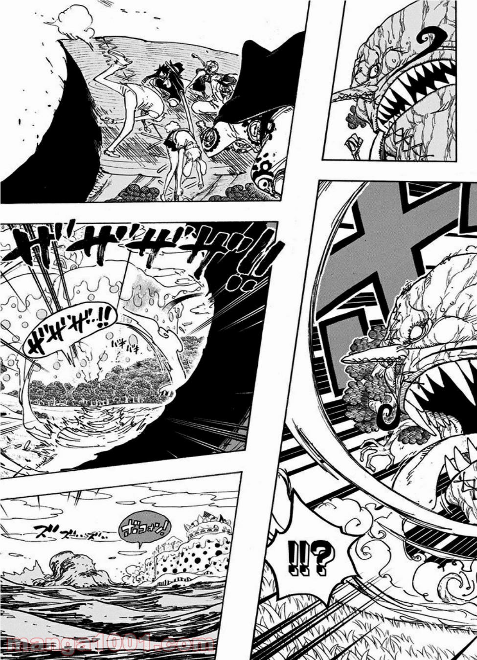 One Piece Chapter 874 3ページ