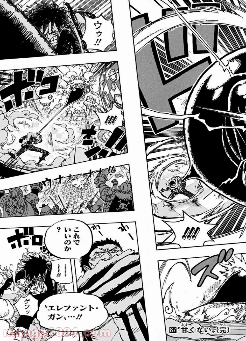 One Piece Chapter 879 17ページ