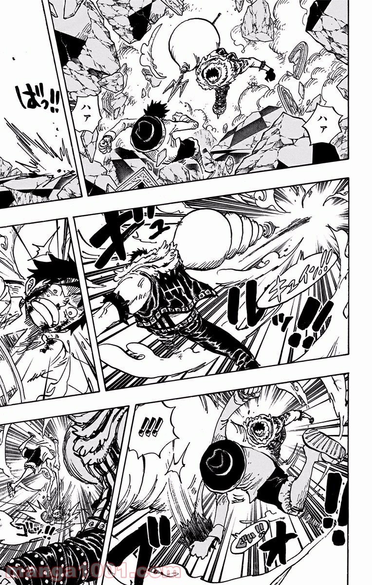 One Piece Chapter 882 9ページ