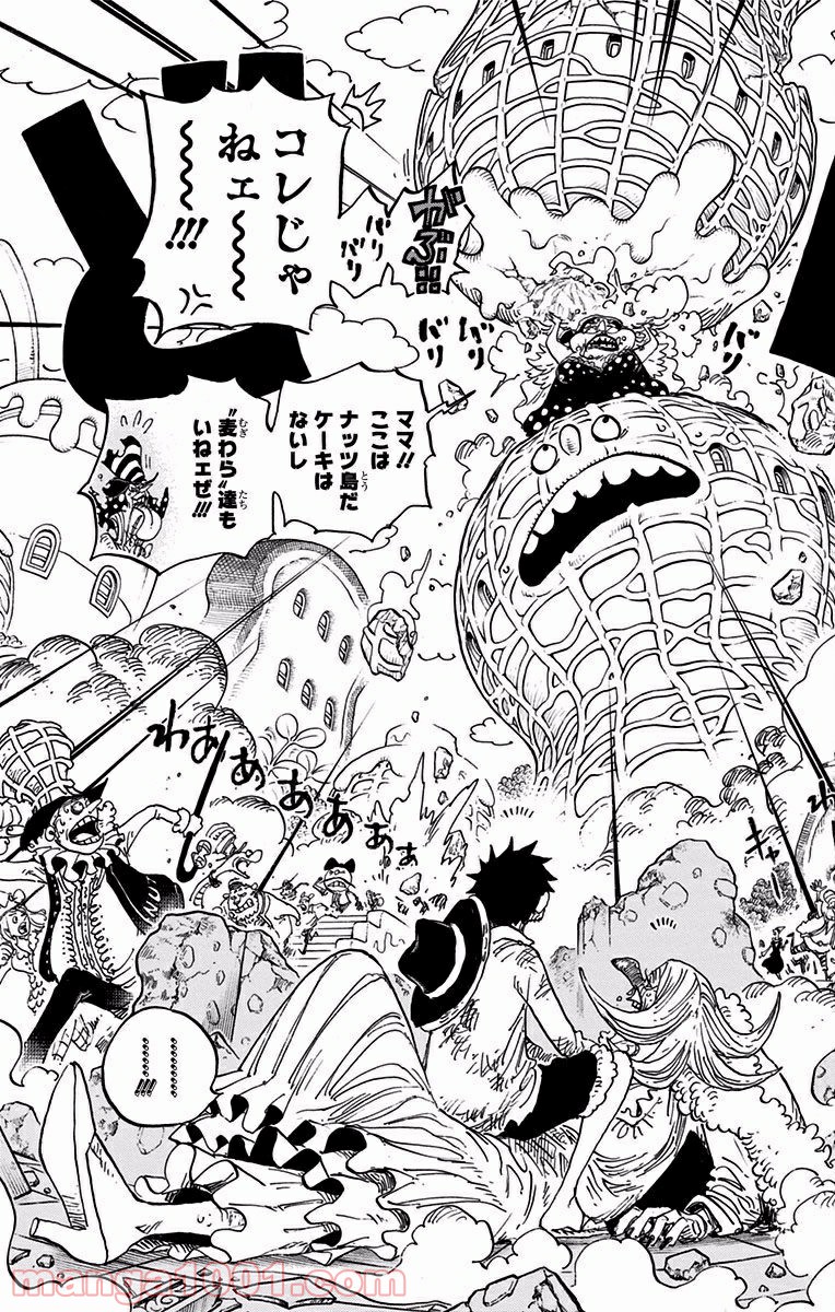 One Piece Chapter 885 9ページ