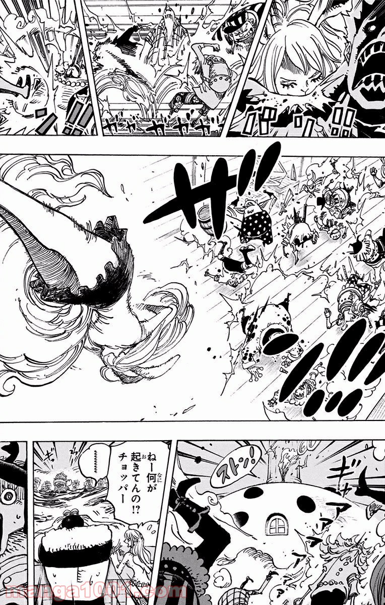 One Piece Chapter 887 16ページ