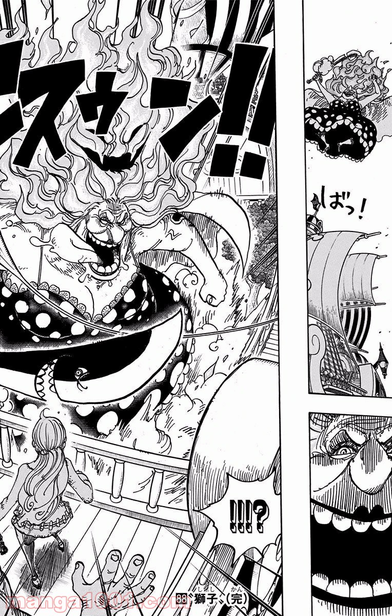 One Piece Chapter 889 16ページ