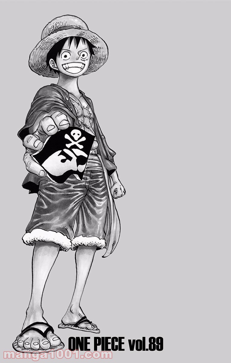 One Piece Chapter 890 3ページ
