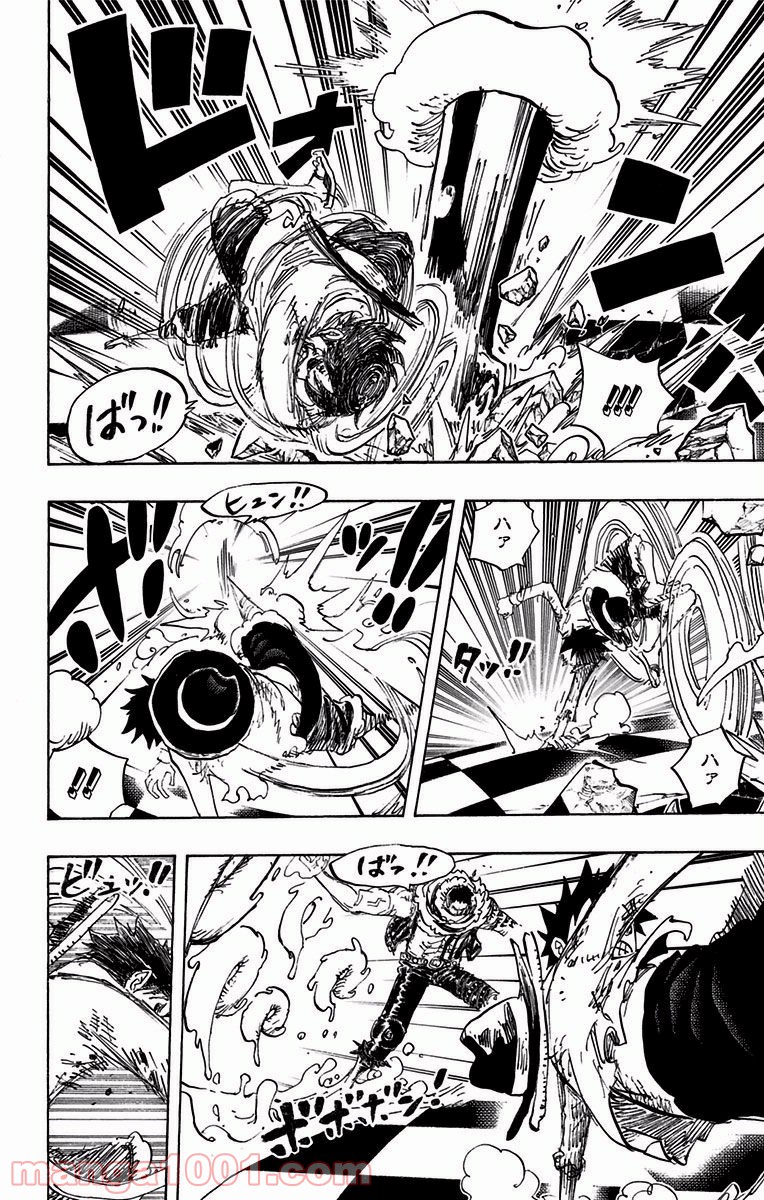 One Piece Chapter 891 6ページ