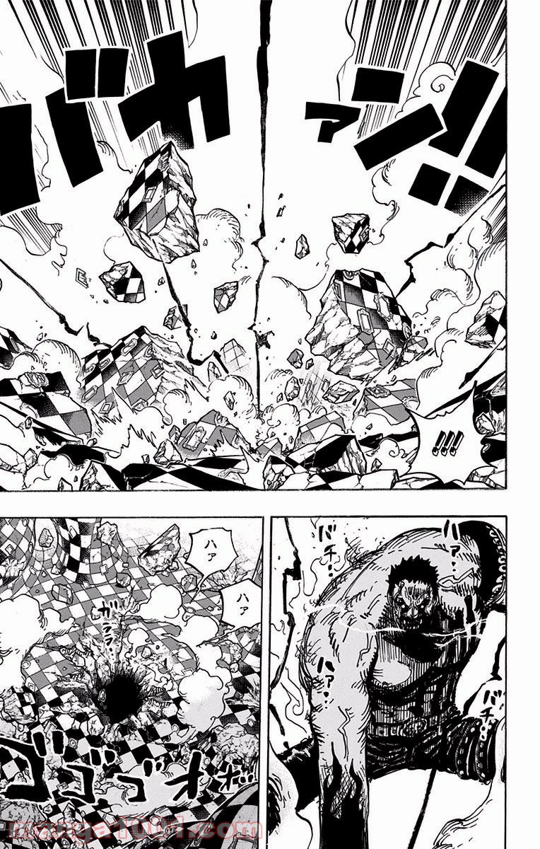 One Piece Chapter 895 11ページ