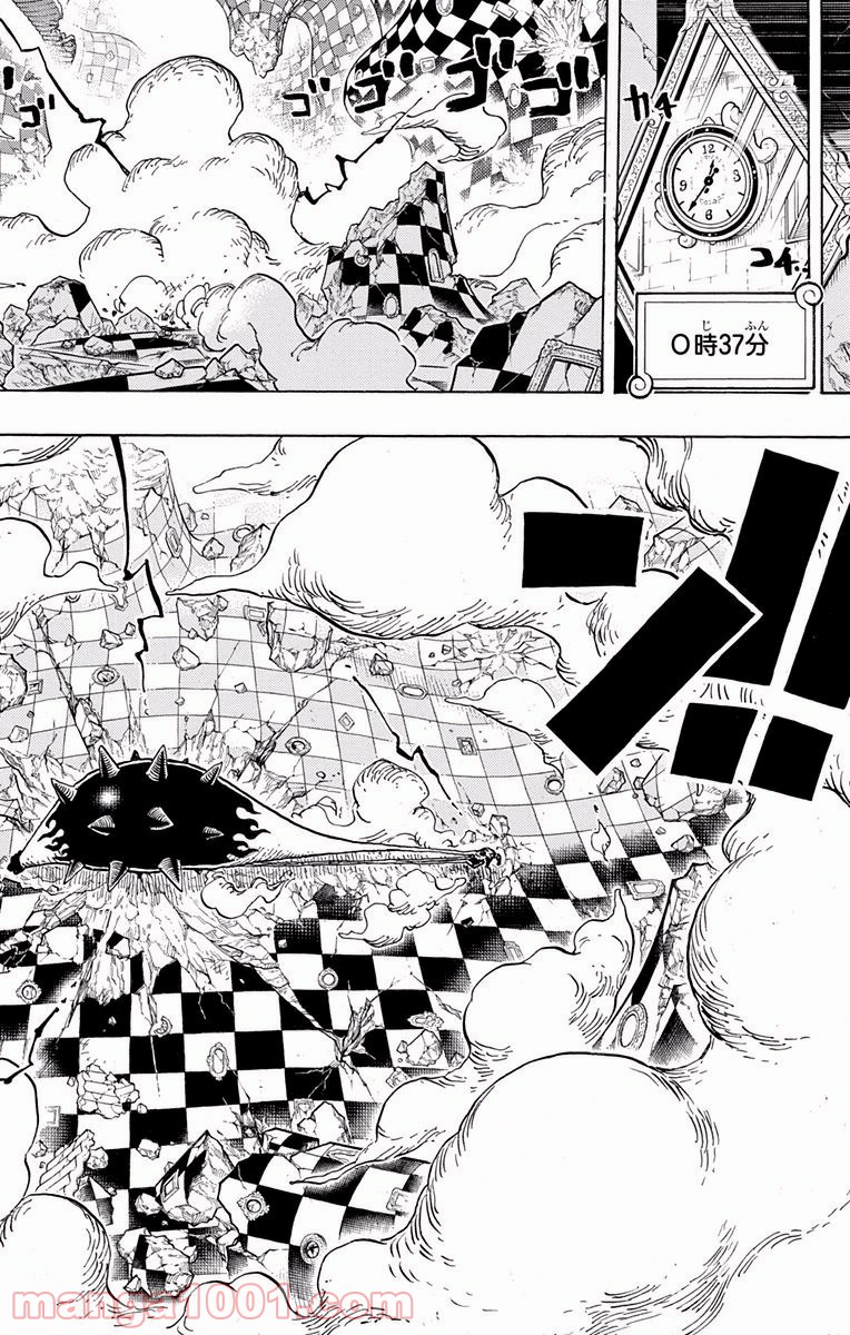 One Piece Chapter 896 6ページ