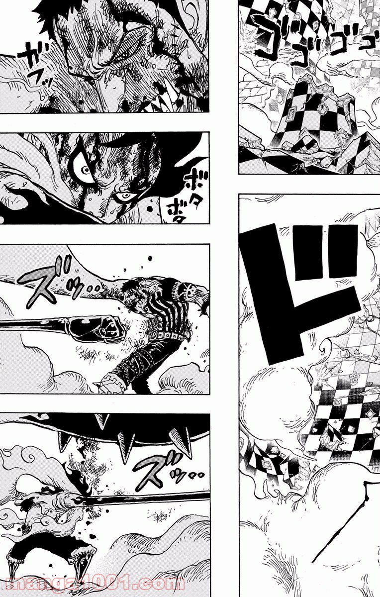 One Piece Chapter 896 7ページ