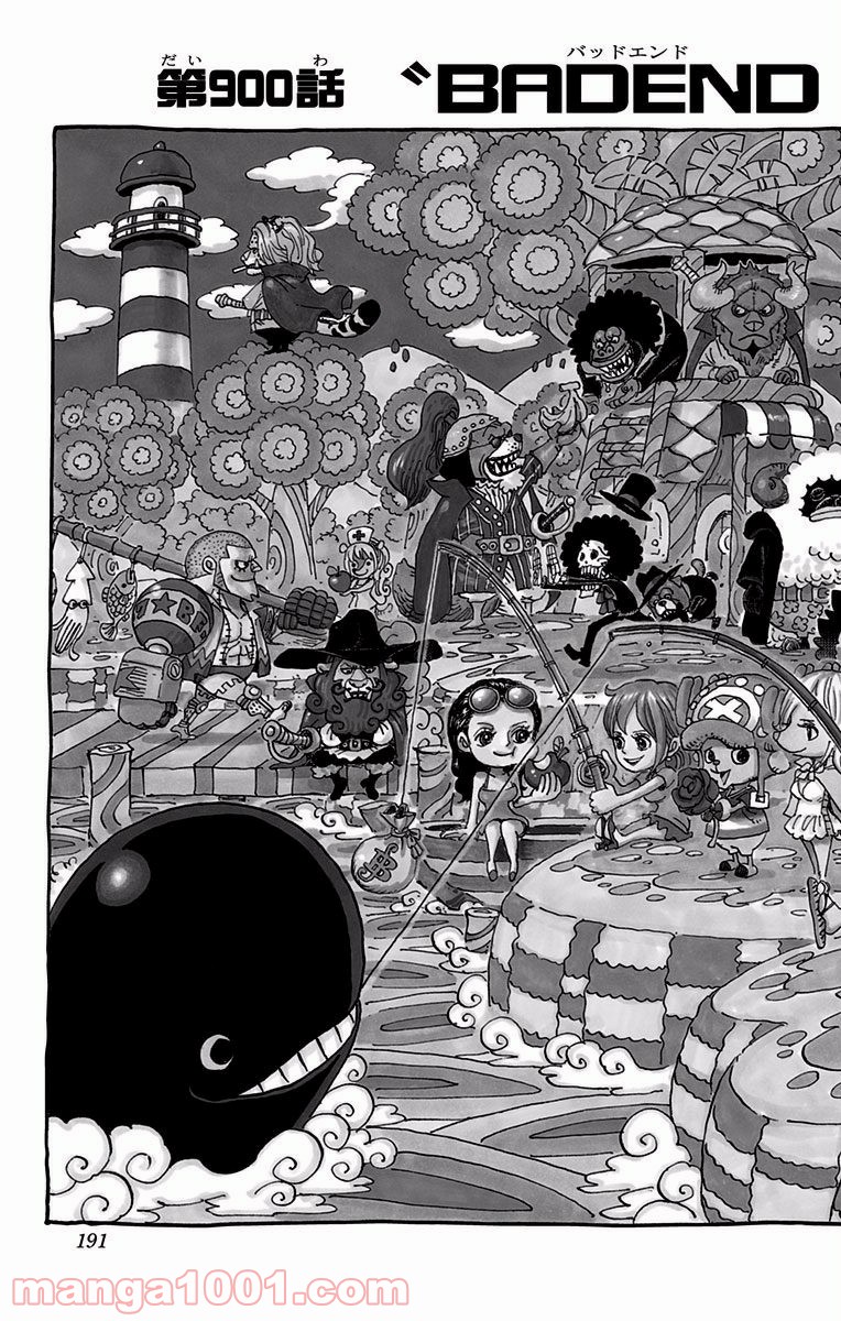 One Piece Chapter 900 2ページ