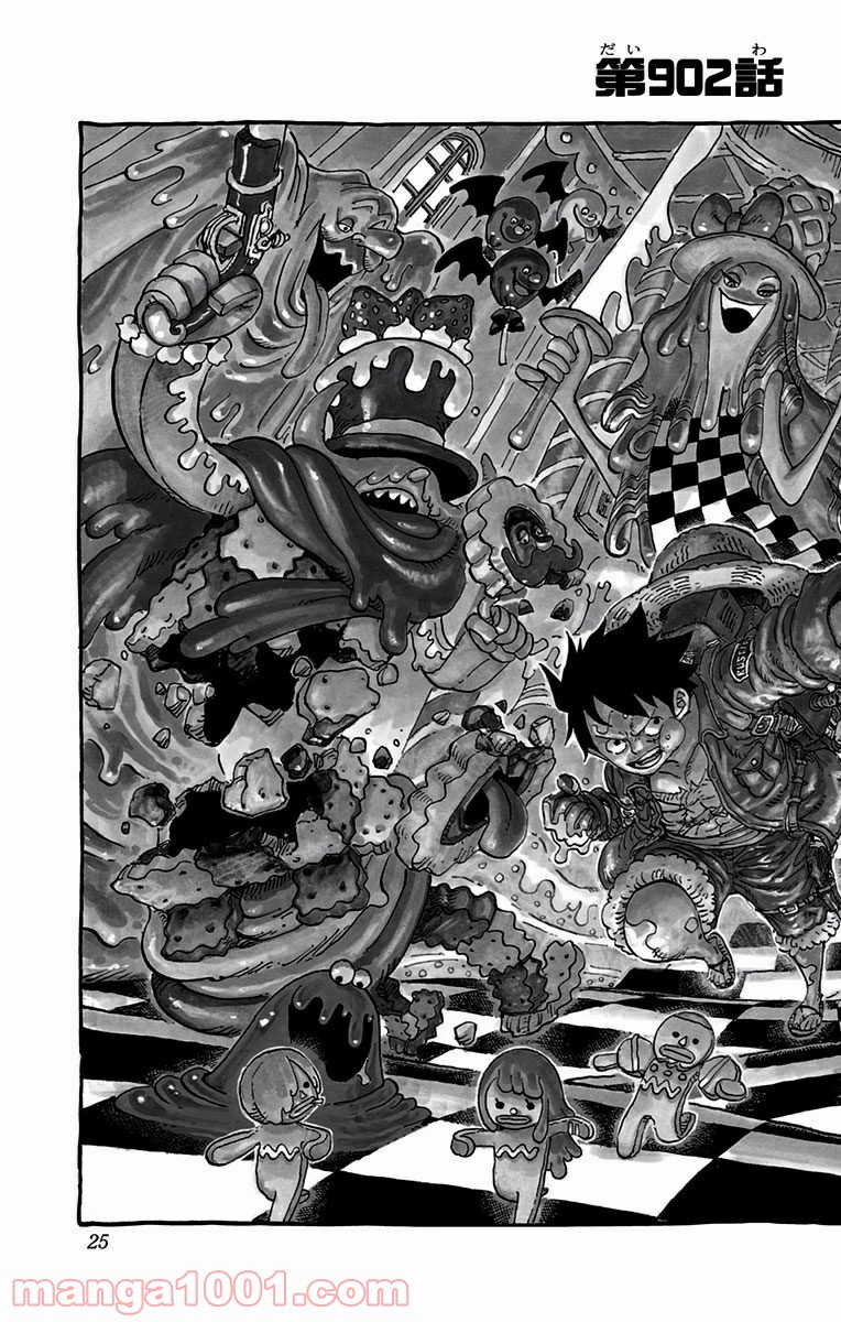 One Piece Chapter 902 2ページ