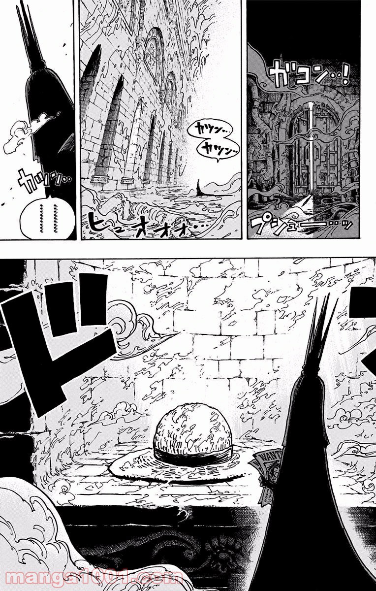 One Piece Chapter 906 17ページ