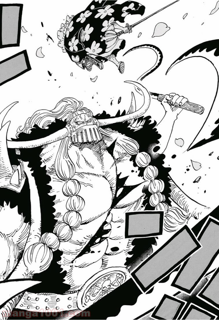 One Piece Chapter 921 15ページ